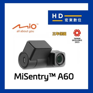 【宏東數位】拆封品 展示品 MIO MIVUE A30 A35 A40 A50 後鏡頭 C570 698 791 792