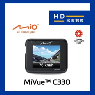 【宏東數位】免費安裝 送32G MIO MiVue C330 測速提醒 行車記錄器 行車紀錄器 ~附發票 D20