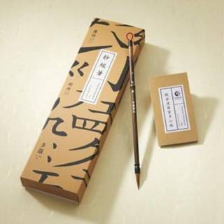 中華筆莊抄經筆禮盒 eslite誠品