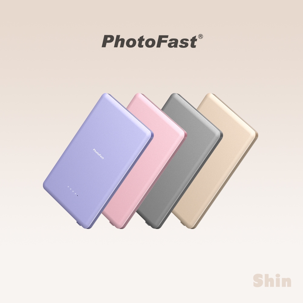 現貨24h💕【Photofast】Mag Slim超薄磁吸無線行動電源 5000mAh MagSafe磁吸行動電源 快充