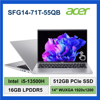 Acer 宏碁 SFG14-71T-55QB i5-13500H 16G 512G WIN11