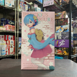 🌀日版客🌀 日版 RE:從零開始的異世界生活 TAITO 雷姆 櫻花ver 女僕裝 Renewal 和服 景品 公仔