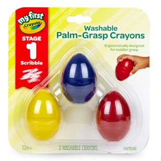 Crayola 幼兒可水洗掌握蛋型蠟筆（紅+黃+藍）0071662114503