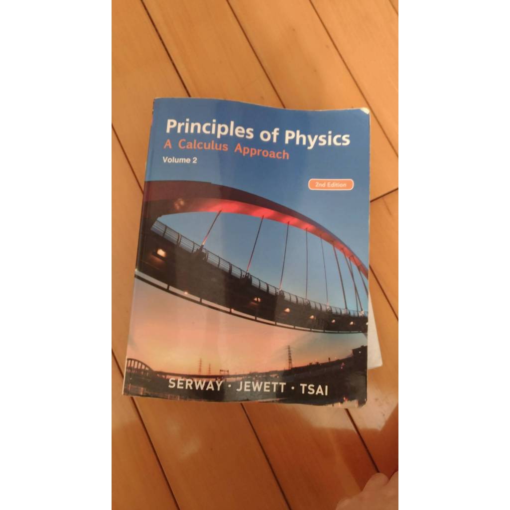 Principles of Physics 物理 2nd Edition 第2版
