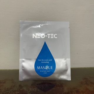 全新 NEO-TEC 妮傲絲翠 高效水嫩修護面膜