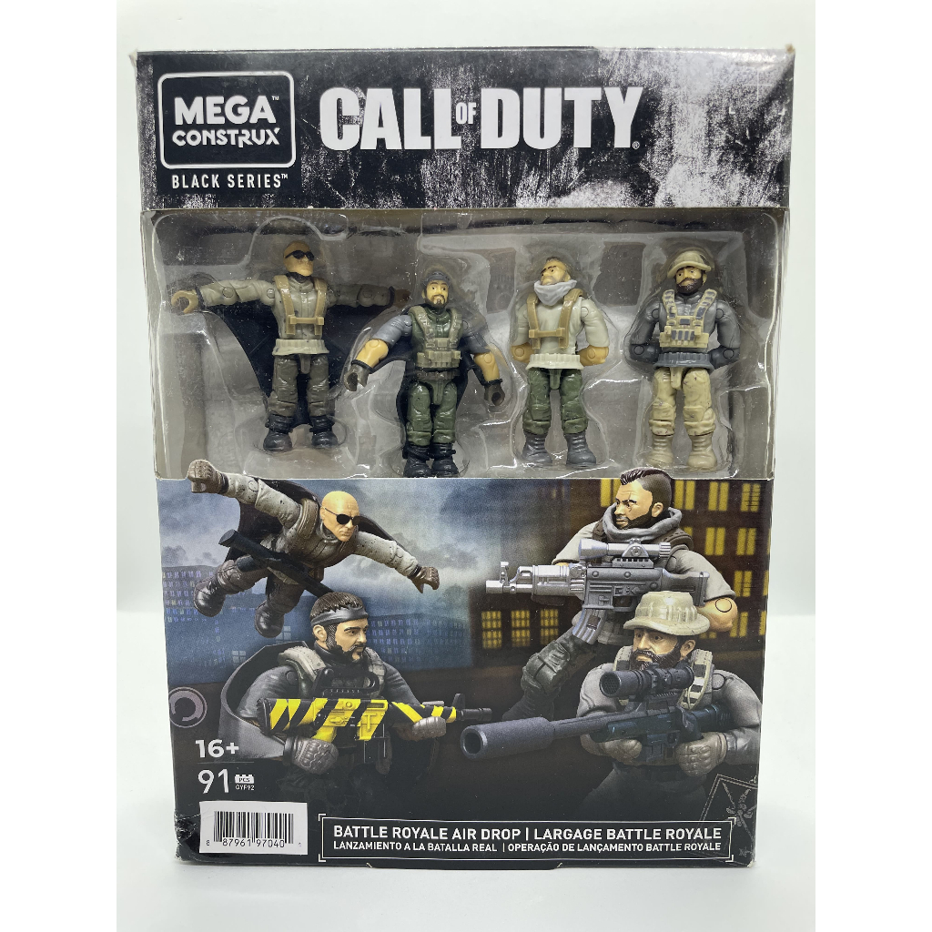 全新 MEGA CONSTRUX CALL OF DUTY 決勝時刻 BATTLE ROYALE AIR DROP