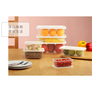 聯府KEYWAY GIR1500 GIR1600 青松長型微波保鮮盒 可微波 廚房 1.5-1.6L/臺灣製