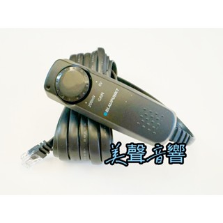 藍點Blaupunkt 8100A線控 8100A主動式超低音遙控器 180A超低音遙控器