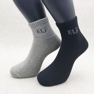 ELF全竹炭短統氣墊運動襪/除臭襪【5814】