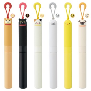 🍀現貨 日本進口 LIHIT LAB. A-7803 PuniLabo 動物造型 棒式隨身型剪刀