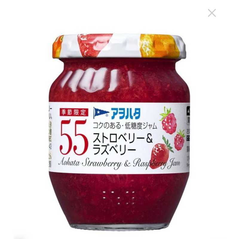 🍓🍇🍎 （現貨）日本AOHATA 55 人氣減糖果醬