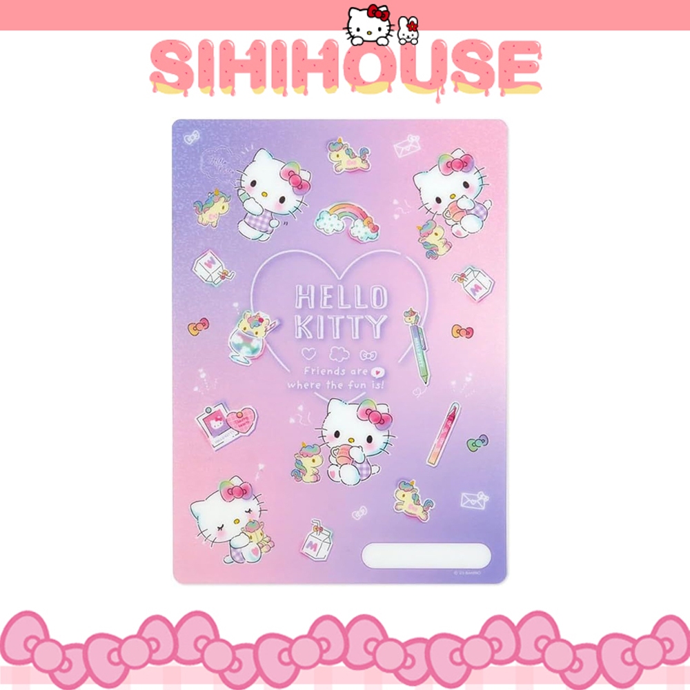 日製 Hello Kitty 半透明墊板 sanrio三麗鷗 夢幻 閃亮 文具 現貨 禮物