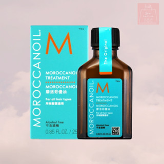 See u💖現貨 Moroccanoil 摩洛哥優油25ml 台灣專櫃貨 公司貨 摩洛哥油 摩洛哥髮油