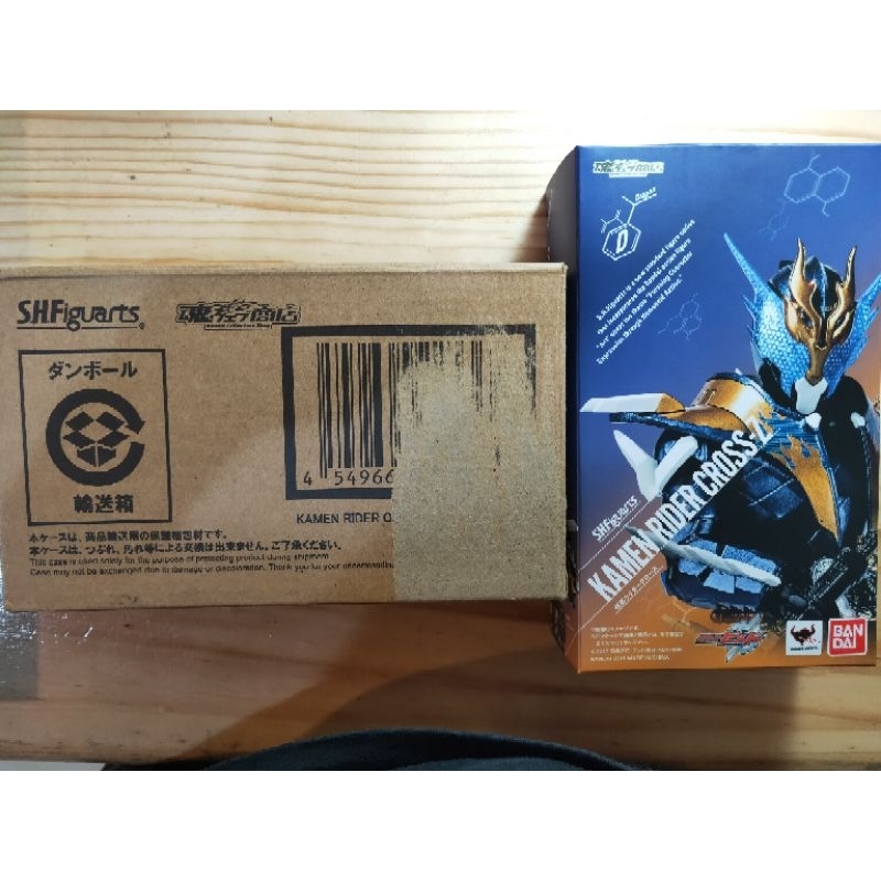 日版 SHF S.H.Figuarts 假面騎士 CROSS-Z 龍我 穿越龍 BUILD 非 偉大龍 天才 岩漿龍