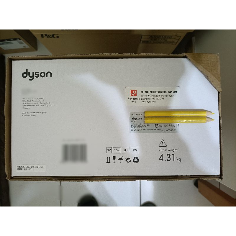 Dyson V8 Slim Fluffy 吸塵器 全新品SV10K