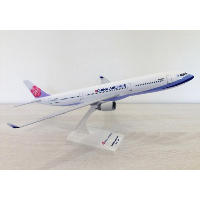 中華航空「蝴蝶蘭彩繪」 空中巴士 A330-300 標準塗裝 1:130