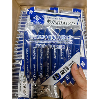 日本🇯🇵永井味付海苔片8袋入8p海苔