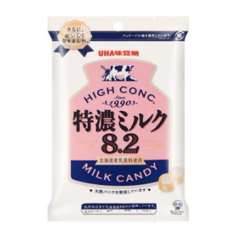 YONA’S -現貨 日本🇯🇵UHA味覺糖 特濃8.2特濃牛奶糖 牛乳牛奶糖 牛奶糖 日本牛奶糖 日本糖果 進口零食