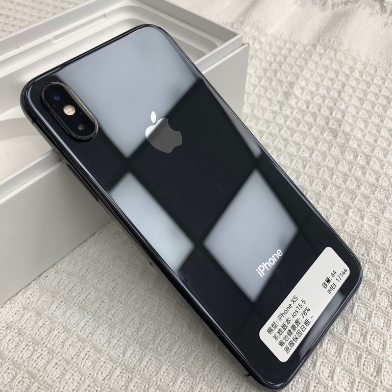 iPhone XS 64g黑