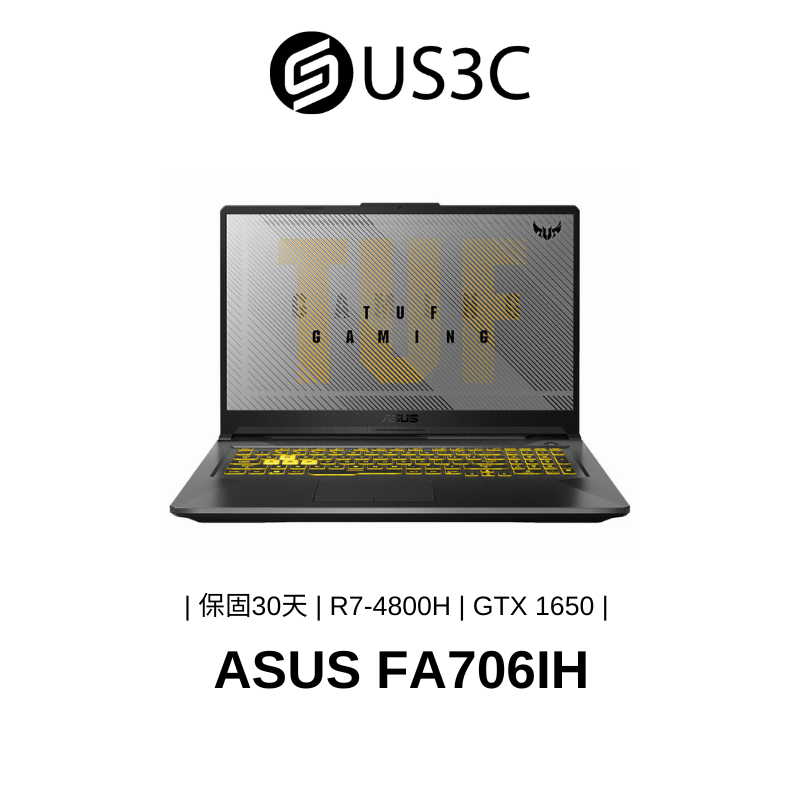 ASUS FA706IH 17吋 FHD R7-4800H 8G 512G SSD GTX 1650 黑色 二手品