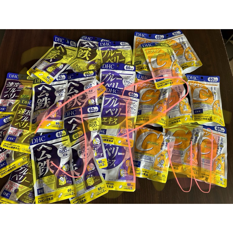 日本 DHC 回購 健康食品 維他命C 維他命 鐵質 藍莓 公鐵