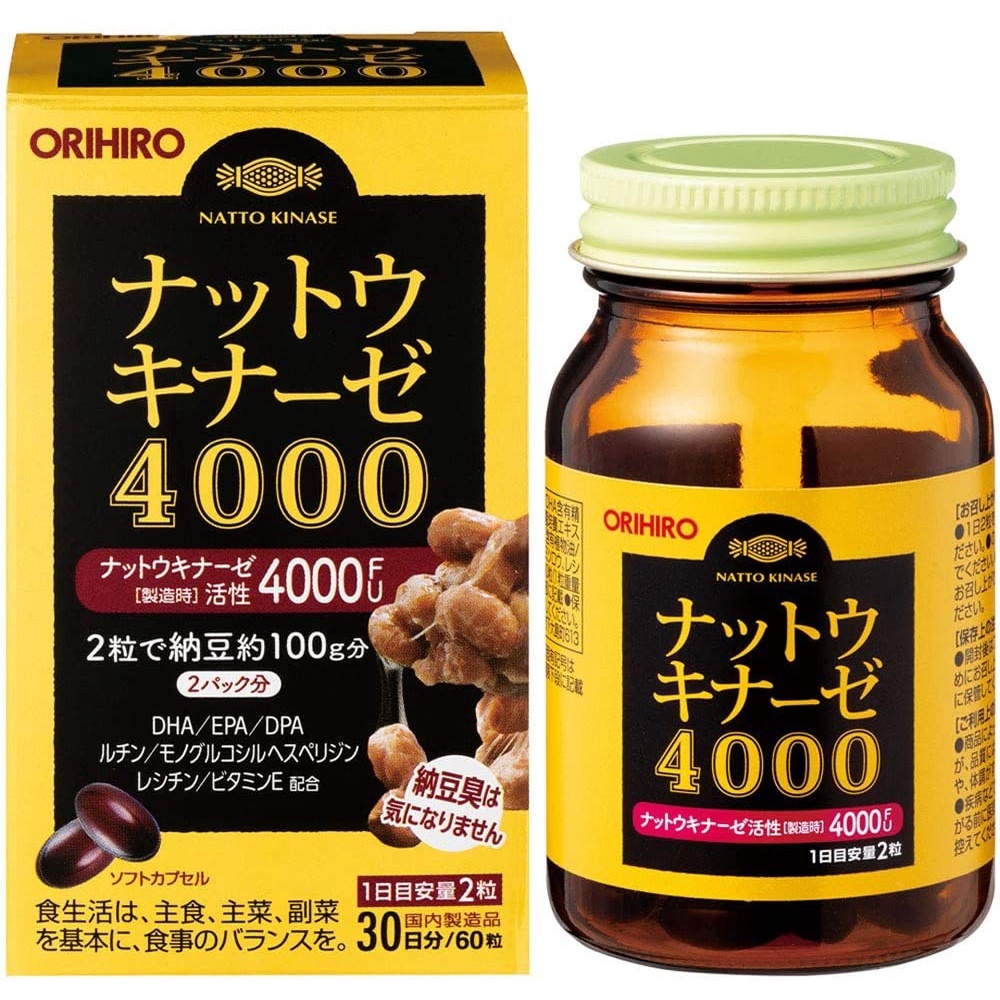 現貨 日本製 ORIHIRO 納豆激酶 4000fu 日本代購