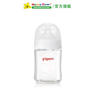 【Pigeon 貝親】第三代母乳實感玻璃奶瓶 純淨白 160ml 媽媽好婦幼用品連鎖