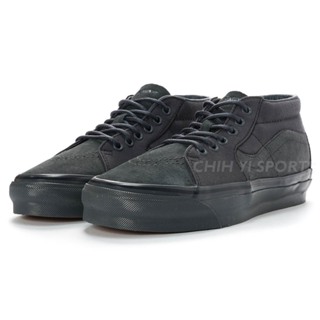 VANS Sk8-Mid Reissue 83 Mg 男款 中筒 麂皮拼接 滑板 休閒鞋 VN000E7JM8M