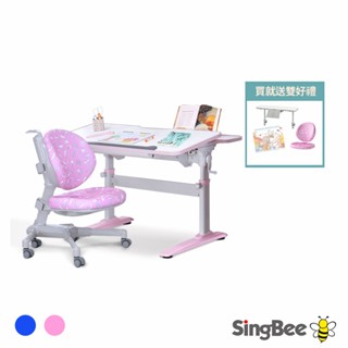 【SingBee 欣美】寬105cm 兒童桌椅組兒童桌椅組SBD-501&80+126(書桌椅 兒童桌椅 兒童書桌椅)