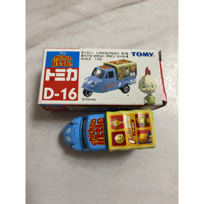 TOMICA 絕版 中製 舊藍標 2006 Disney D-16 R 四眼天雞 三輪車 小雞車（盒車況尚可）