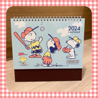 💚現貨💚2024年 桌曆 史努比 Snoopy 三角桌曆