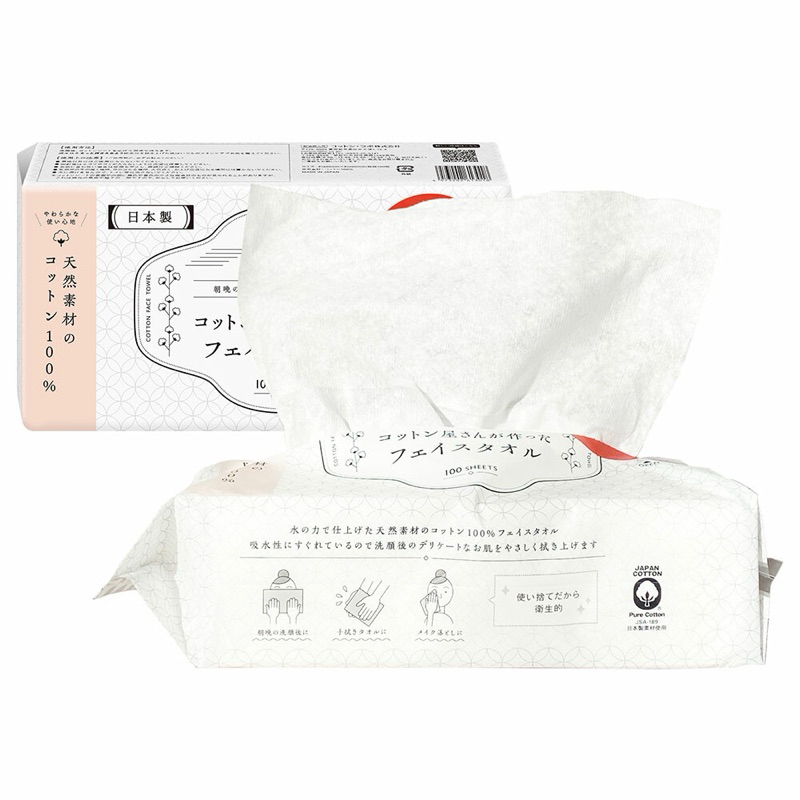 COTTON LABO純棉洗臉巾(100抽)日本製