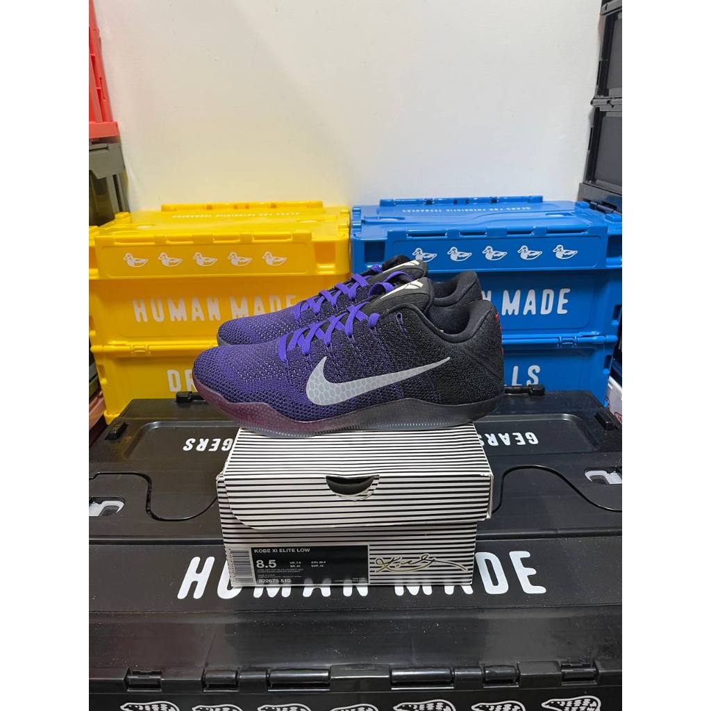【BIG SIZE SELECT】Nike Kobe 11 Elite Low Eulogy Hyper Grape