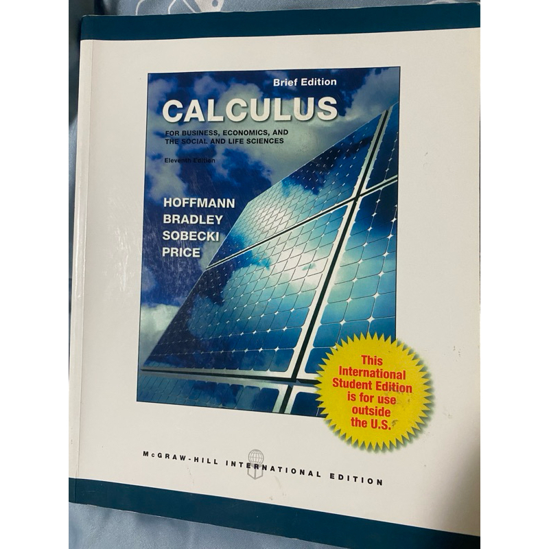 微積分 Calculus 11版 Brief Edition