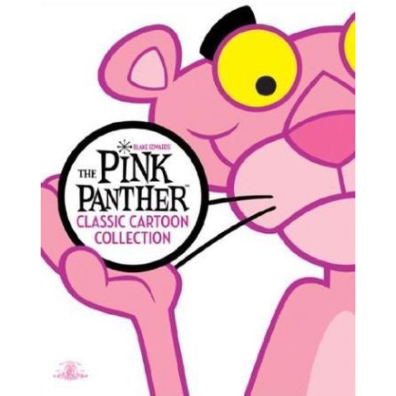 頑皮豹 The pink panther 可塑性公仔 禮物 療癒