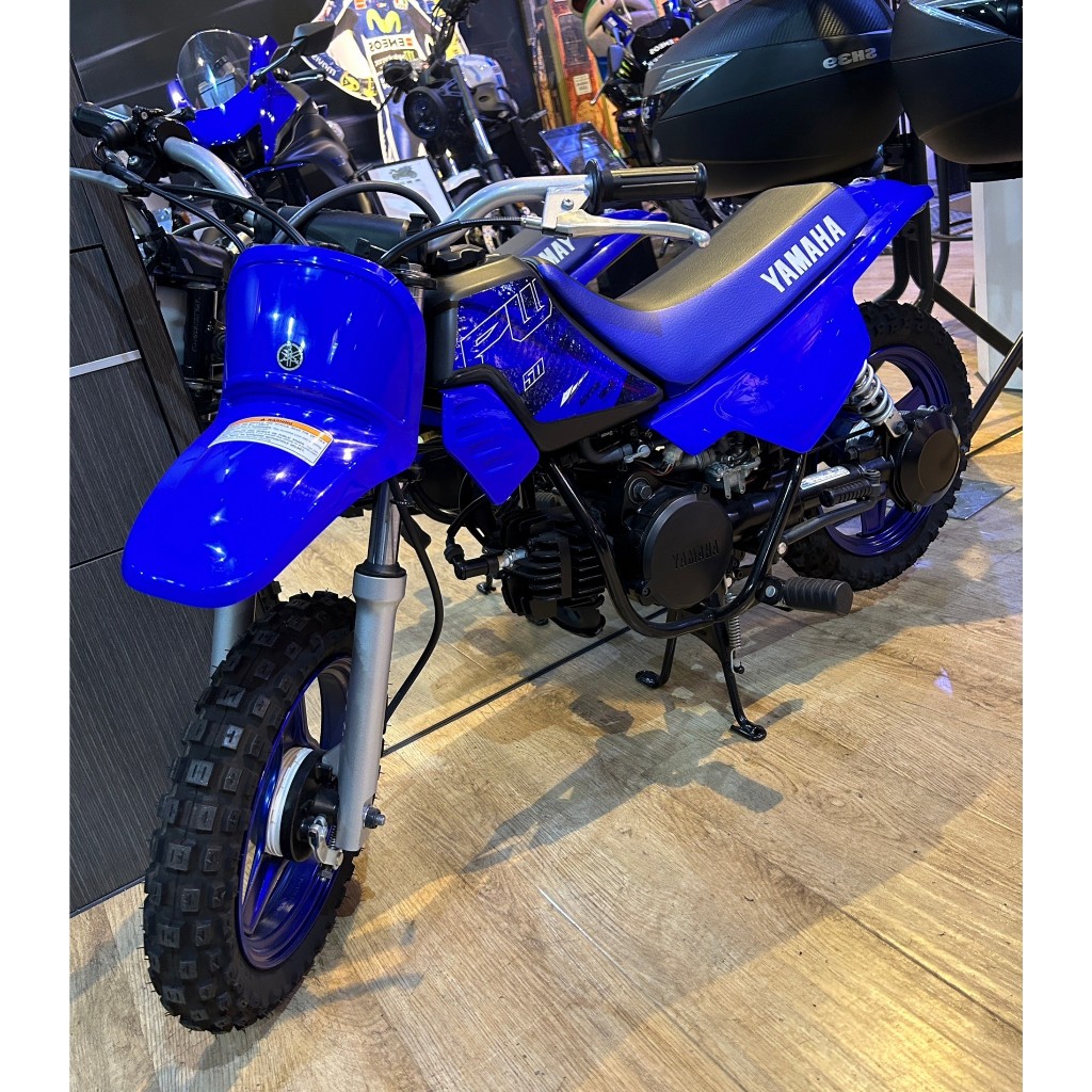 YAMAHA PW50 全新 小型越野摩托車 山葉