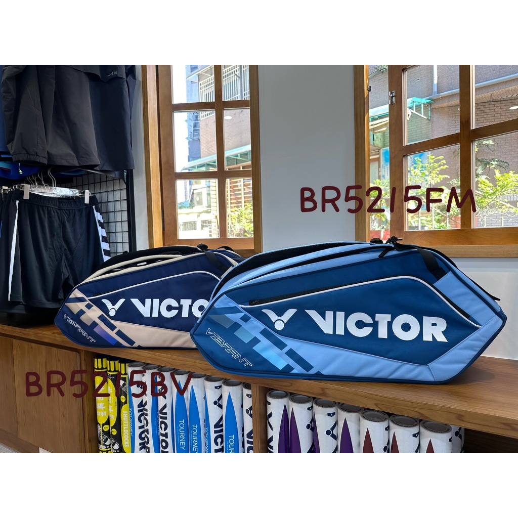 良辰擊時 VICTOR 勝利 BR5215 (免運) BV卡其 BR5215 FM藍 6支裝拍包 勝利 羽球包 羽球袋