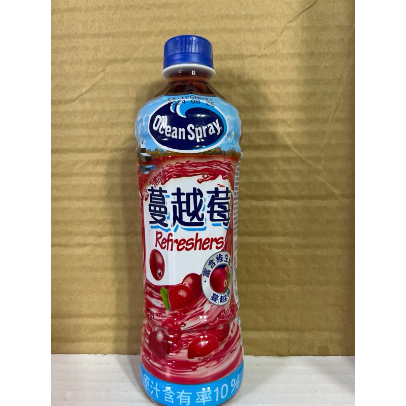 優鮮沛蔓越莓綜合果汁飲料500ml