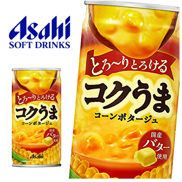朝日 Asahi  玉米濃湯 罐裝 玉米 濃湯 即食玉米濃湯 百菓屋 拜拜罐頭 日本零食 露營 團購 天母