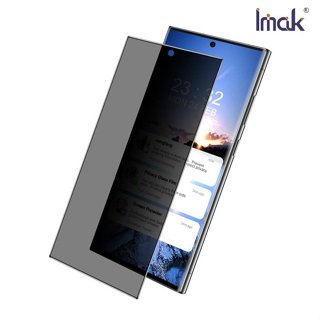 Imak 艾美克 SAMSUNG S24、S24+、S24 Ultra 防窺玻璃貼(可指紋解鎖) 玻璃膜 鋼化膜 螢幕貼