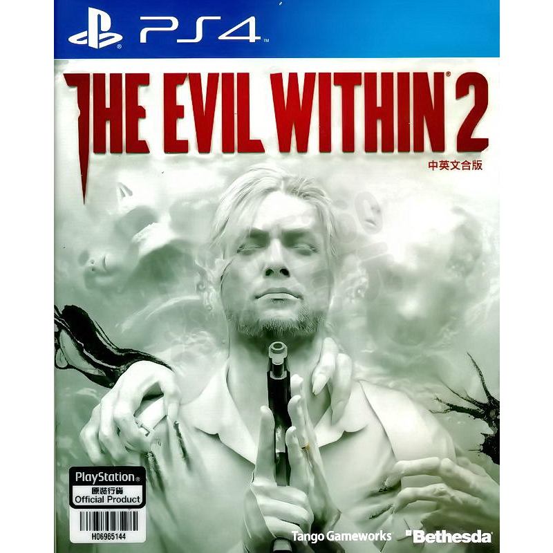 【二手遊戲】PS4 邪靈入侵2 THE EVIL WITHIN 2 中文版【台中恐龍電玩】