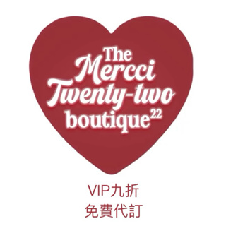 Mercci22 / VIP 九折代訂 免費代訂 pazzo 女裝 Mercci boutique No.22