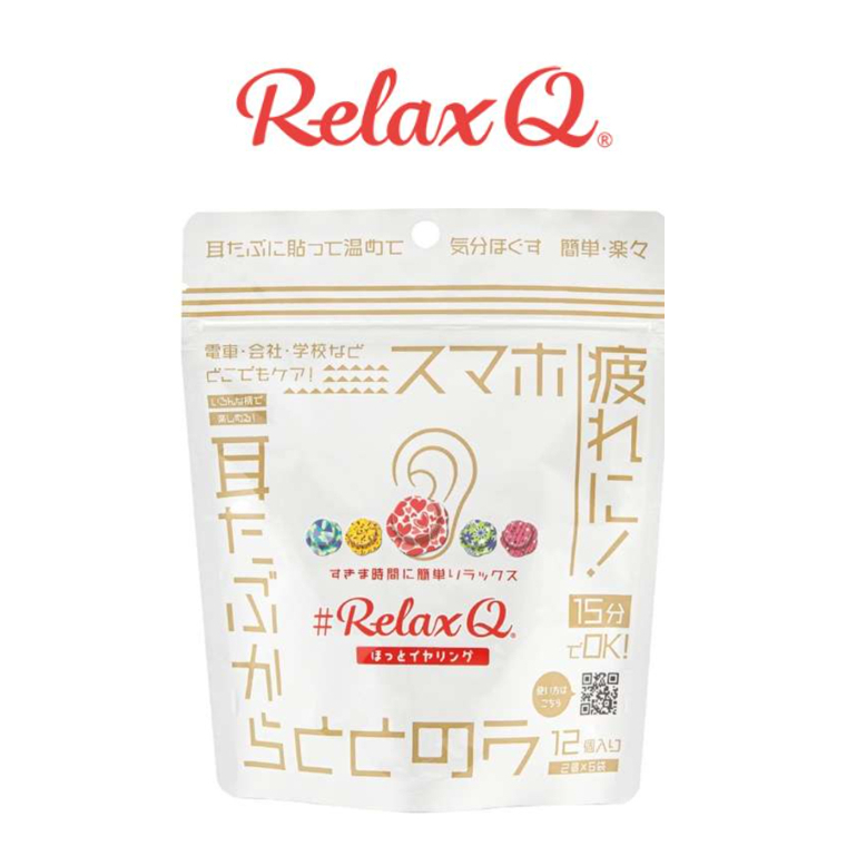 日本直送 RelaxQ 紓解溫熱暖耳貼 耳垂貼 6組入＝12枚 療癒身心 15分鐘完全放鬆 溫暖助眠 魚漿夫婦 推薦