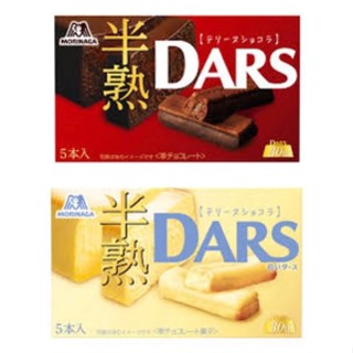 【小豬代購】🔥日本 森永製菓 半熟 DARS 半熟巧克力蛋糕 白巧克力蛋糕 半熟 巧克力 白巧克力 點心 下午茶