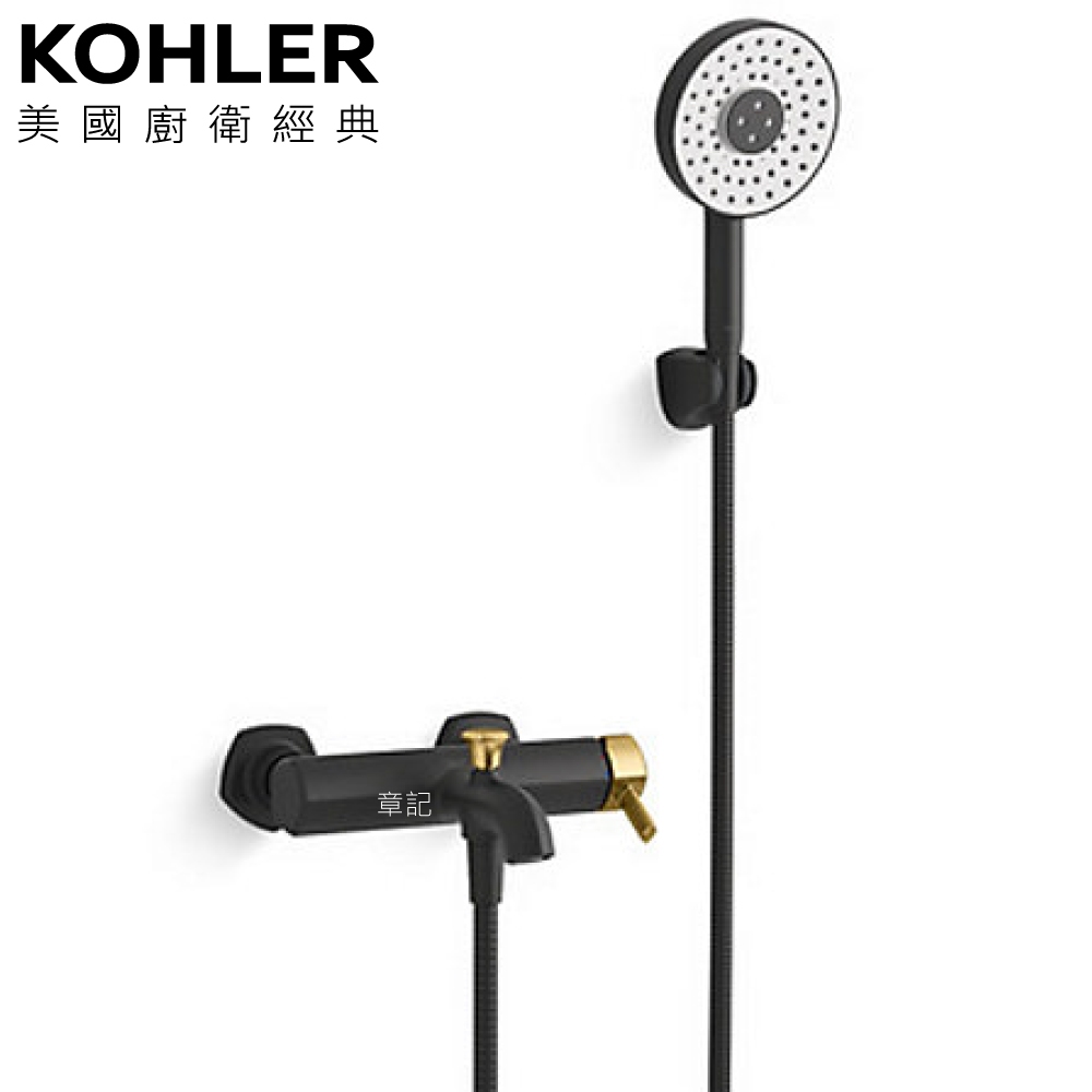 KOHLER Occasion 沐浴龍頭(霧黑+摩登金) K-EX27027T-4-BMB