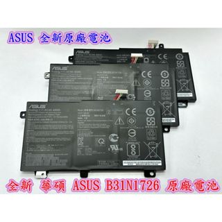 【ASUS B31N1726 華碩原廠電池】TUF Gaming F15 FX506 FX506L FX506LI