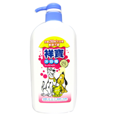 祥寶寵物沐浴精1000ml  皮膚病(成、幼、犬、貓皆適用) 🔺瓶損：塑膠瓶底部撞傷，商品良好可用
