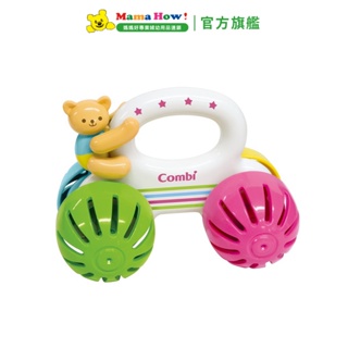 【Combi】小熊車車手搖鈴(6m+) 媽媽好婦幼用品連鎖