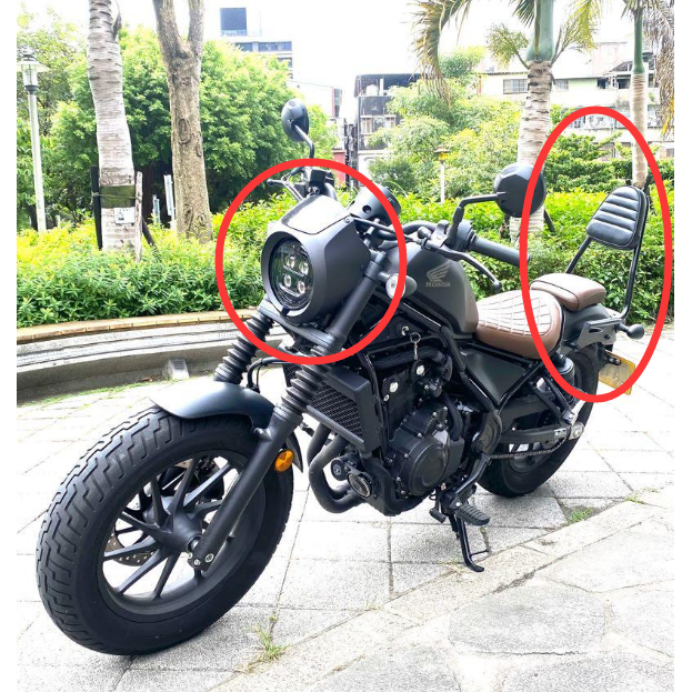 Rebel 1100T DCT黑色頭燈整流罩 適用於 本田 叛軍1100改裝頭燈整流罩 rebel500S  Rebel