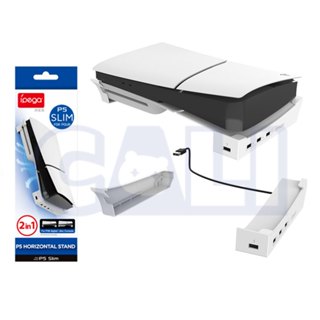 PS5 Slim Pro 專用 橫放支架 收納 支架 底座 數位版 光碟版 通用 RGB 橫式 橫向 平放 收納架